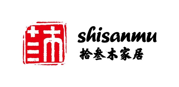 十三木家具銷售有限公司的圖標