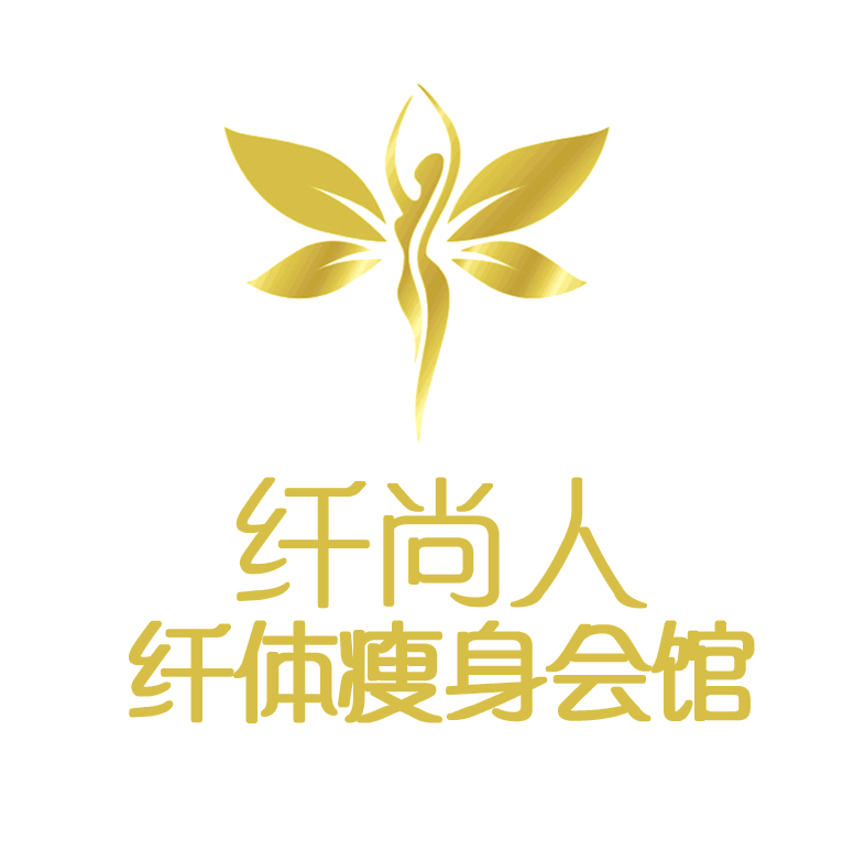 纖尚人瘦身會館的圖標