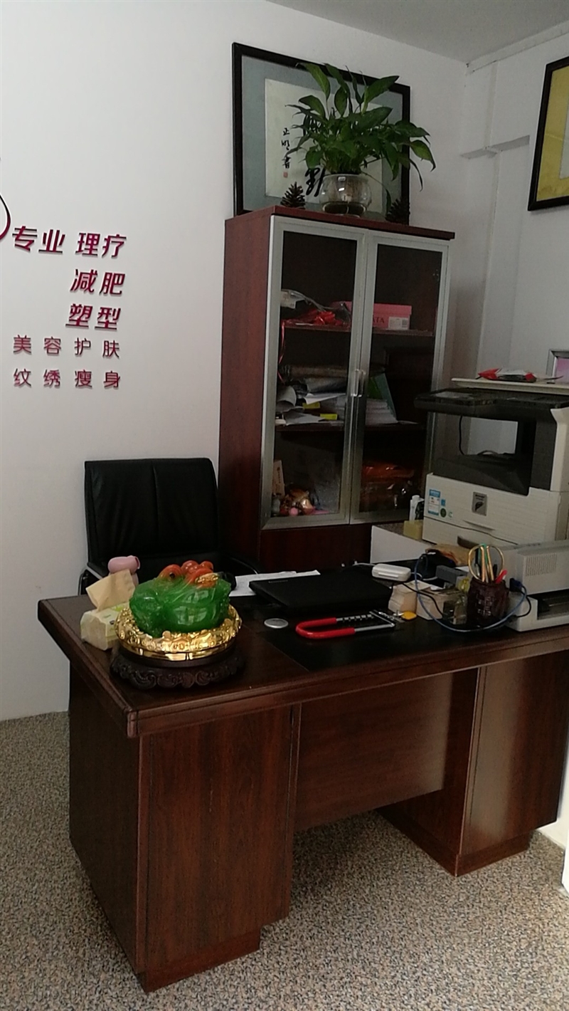 巧邦清潔服務(wù)中心