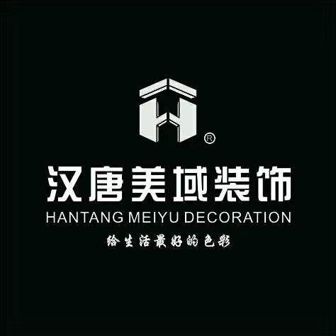 漢唐美域裝飾工程有限公司的圖標