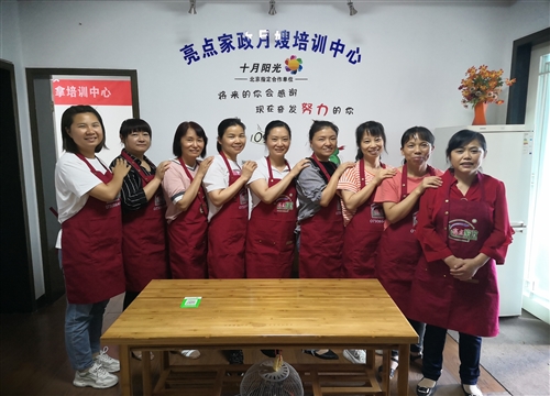 岳陽(yáng)月嫂，岳陽(yáng)育嬰師，岳陽(yáng)催乳師，岳陽(yáng)產(chǎn)后康復(fù)，岳陽(yáng)小兒推拿培訓(xùn)中心