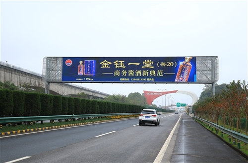 懷莊醬酒岳陽尋找經銷商
