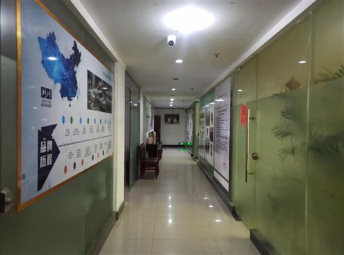 岳陽樓區康泰科技招聘