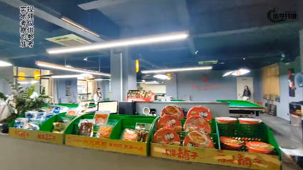 轉(zhuǎn)讓岳陽戳一桿臺球俱樂部（冷水鋪店）
