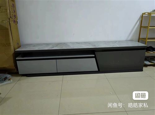 全新家具二手價(jià)格
