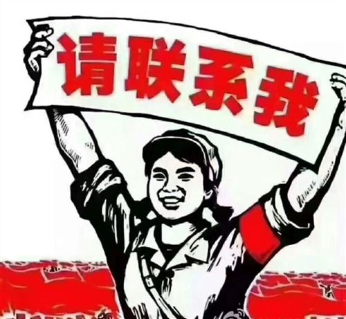 長沙到岳陽越野車小車帶貨