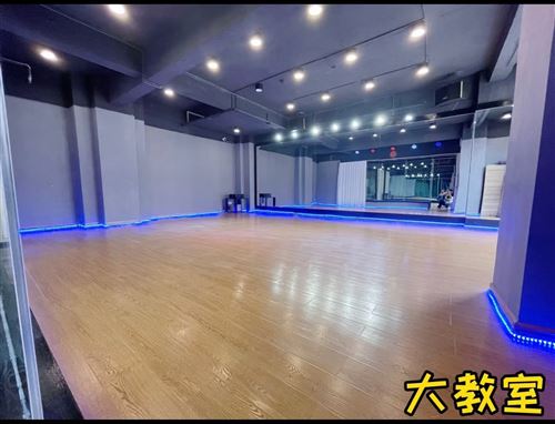 舞蹈工作室轉(zhuǎn)讓