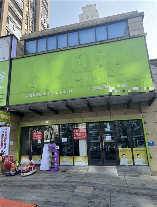 龍庭尚府小區(qū)口門面招租