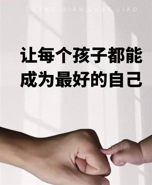 新校區開業大福利！